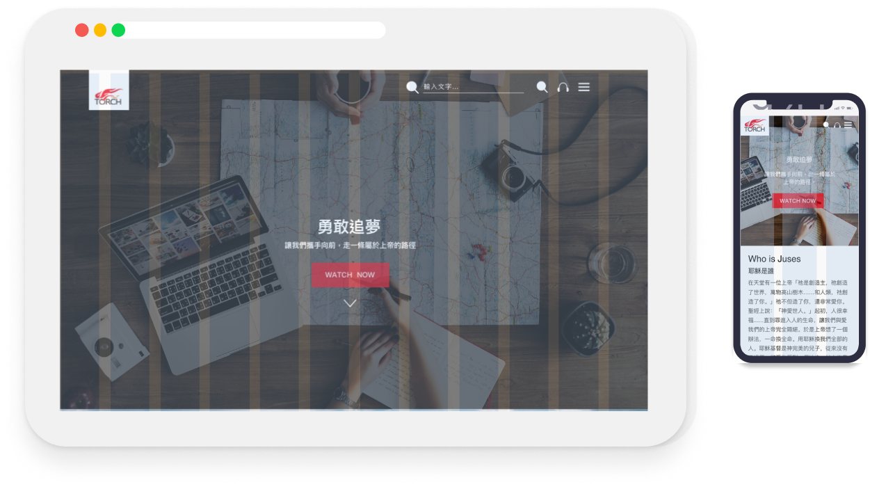 Tourch Website Redesign
